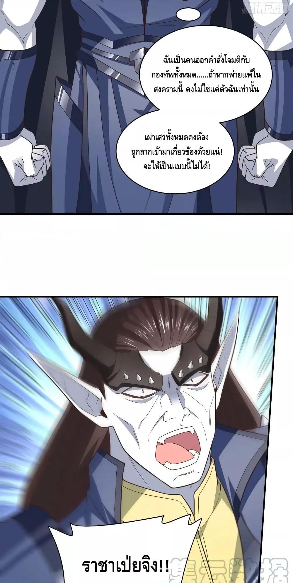 Manga-lc-com อ่านมังงะ อ่านการ์ตูน ออนไลน์ ฟรี HighEnergyStr ตอนที่ 1 2 3 4 5 6 7 8 9 10 11 12 13 14 ฟรี ไม่มีโฆษณา Manga-lc - อ่าน มังงะ อ่าน การ์ตูน ออนไลน์ อ่านมังงะ ฟรี