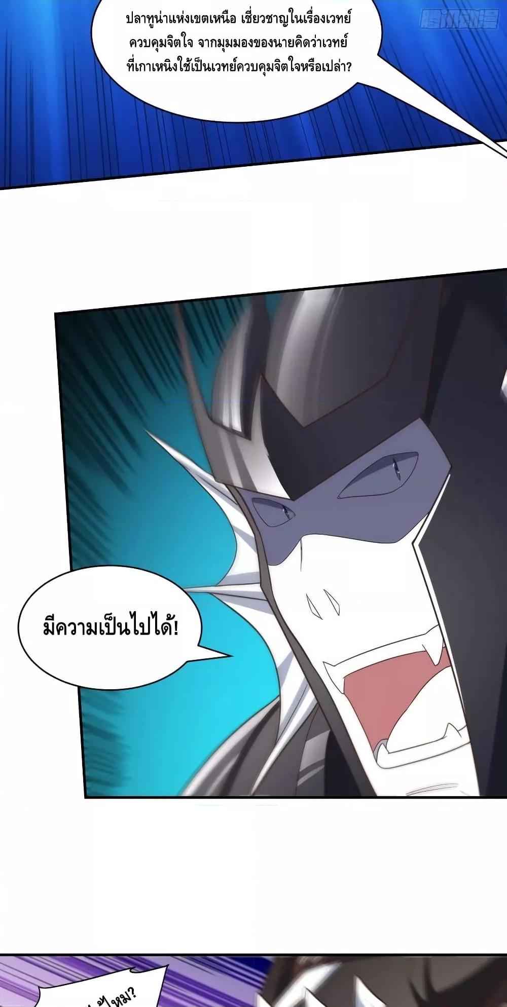 Manga-lc-com อ่านมังงะ อ่านการ์ตูน ออนไลน์ ฟรี HighEnergyStr ตอนที่ 1 2 3 4 5 6 7 8 9 10 11 12 13 14 ฟรี ไม่มีโฆษณา Manga-lc - อ่าน มังงะ อ่าน การ์ตูน ออนไลน์ อ่านมังงะ ฟรี