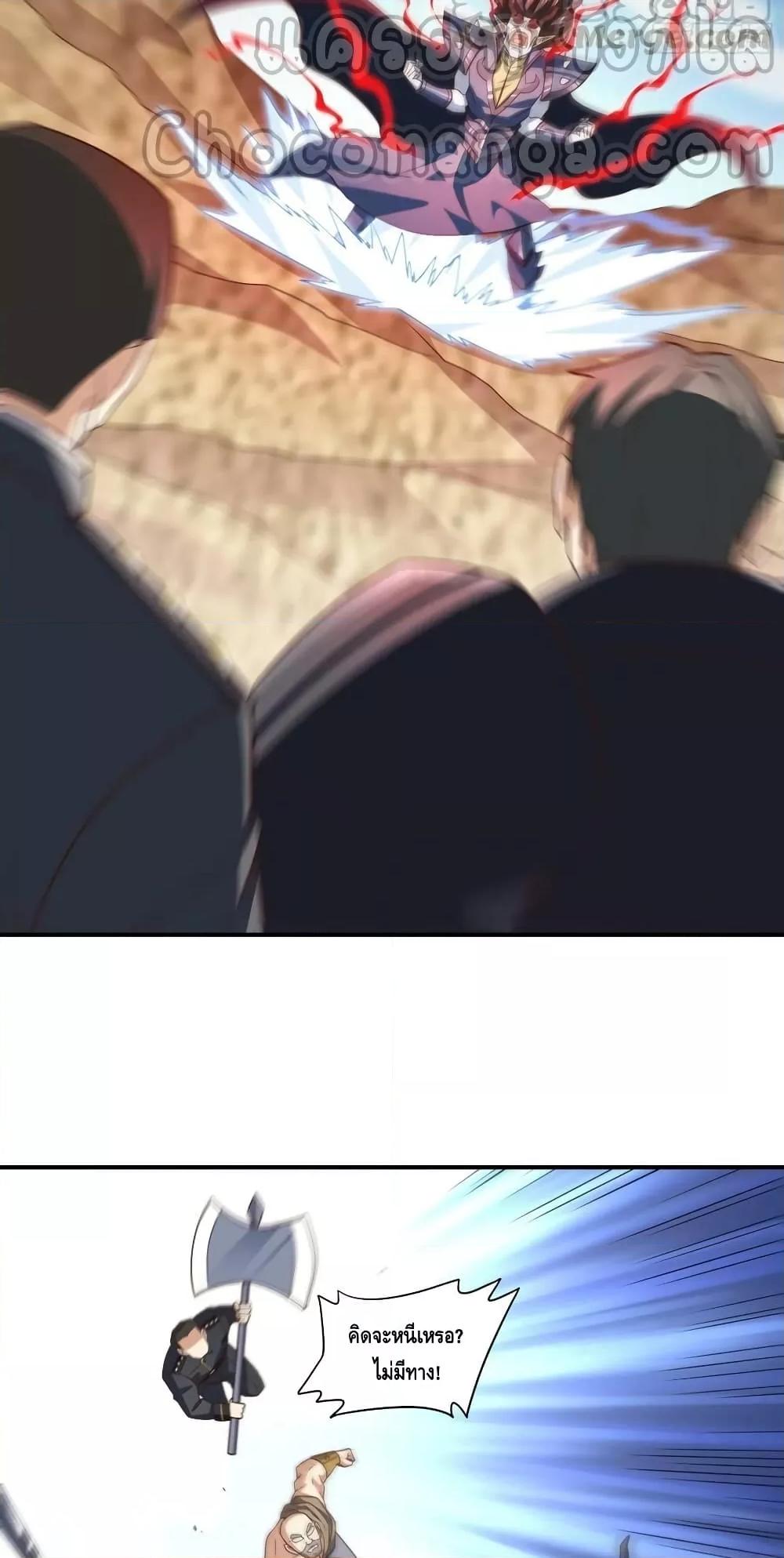 Manga-lc-com อ่านมังงะ อ่านการ์ตูน ออนไลน์ ฟรี HighEnergyStr ตอนที่ 1 2 3 4 5 6 7 8 9 10 11 12 13 14 ฟรี ไม่มีโฆษณา Manga-lc - อ่าน มังงะ อ่าน การ์ตูน ออนไลน์ อ่านมังงะ ฟรี