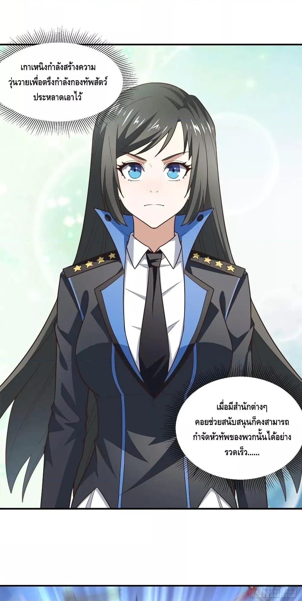 Manga-lc-com อ่านมังงะ อ่านการ์ตูน ออนไลน์ ฟรี HighEnergyStr ตอนที่ 1 2 3 4 5 6 7 8 9 10 11 12 13 14 ฟรี ไม่มีโฆษณา Manga-lc - อ่าน มังงะ อ่าน การ์ตูน ออนไลน์ อ่านมังงะ ฟรี