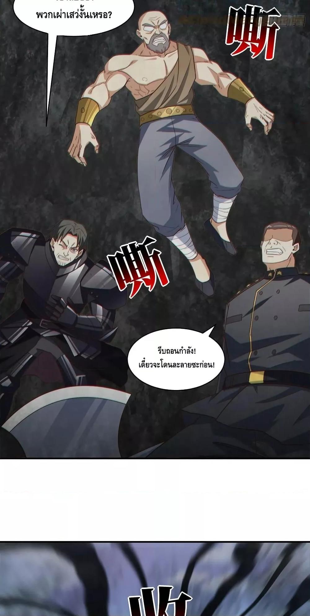 Manga-lc-com อ่านมังงะ อ่านการ์ตูน ออนไลน์ ฟรี HighEnergyStr ตอนที่ 1 2 3 4 5 6 7 8 9 10 11 12 13 14 ฟรี ไม่มีโฆษณา Manga-lc - อ่าน มังงะ อ่าน การ์ตูน ออนไลน์ อ่านมังงะ ฟรี