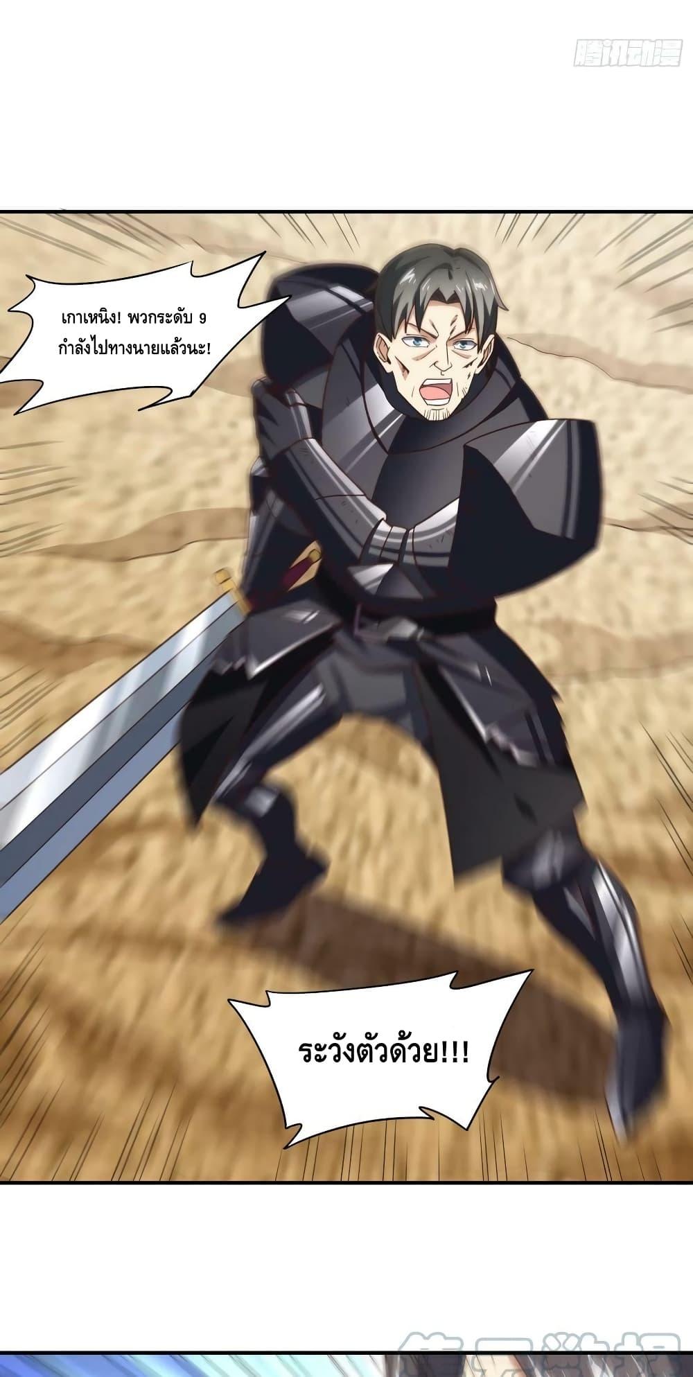 Manga-lc-com อ่านมังงะ อ่านการ์ตูน ออนไลน์ ฟรี HighEnergyStr ตอนที่ 1 2 3 4 5 6 7 8 9 10 11 12 13 14 ฟรี ไม่มีโฆษณา Manga-lc - อ่าน มังงะ อ่าน การ์ตูน ออนไลน์ อ่านมังงะ ฟรี