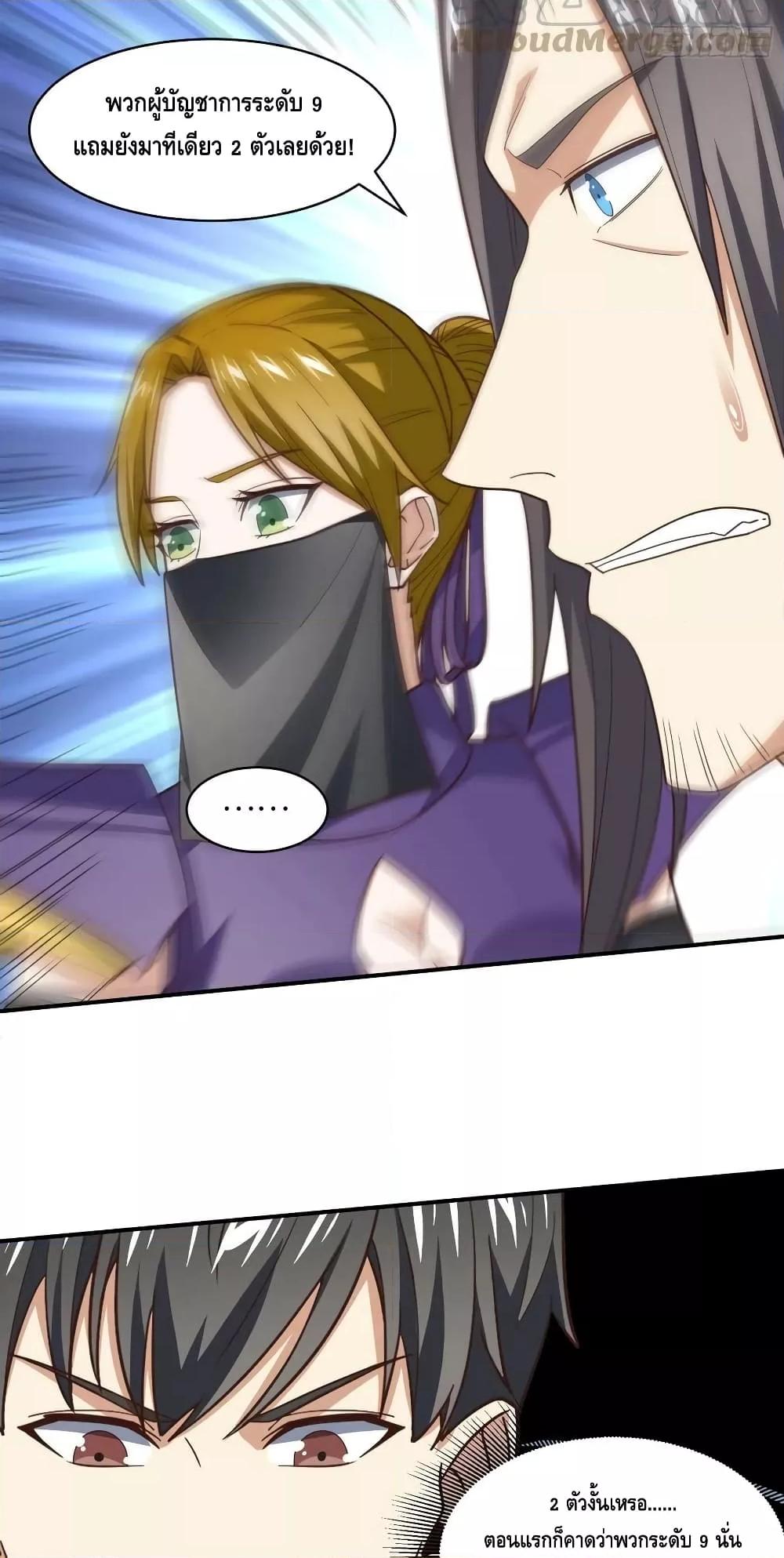 Manga-lc-com อ่านมังงะ อ่านการ์ตูน ออนไลน์ ฟรี HighEnergyStr ตอนที่ 1 2 3 4 5 6 7 8 9 10 11 12 13 14 ฟรี ไม่มีโฆษณา Manga-lc - อ่าน มังงะ อ่าน การ์ตูน ออนไลน์ อ่านมังงะ ฟรี