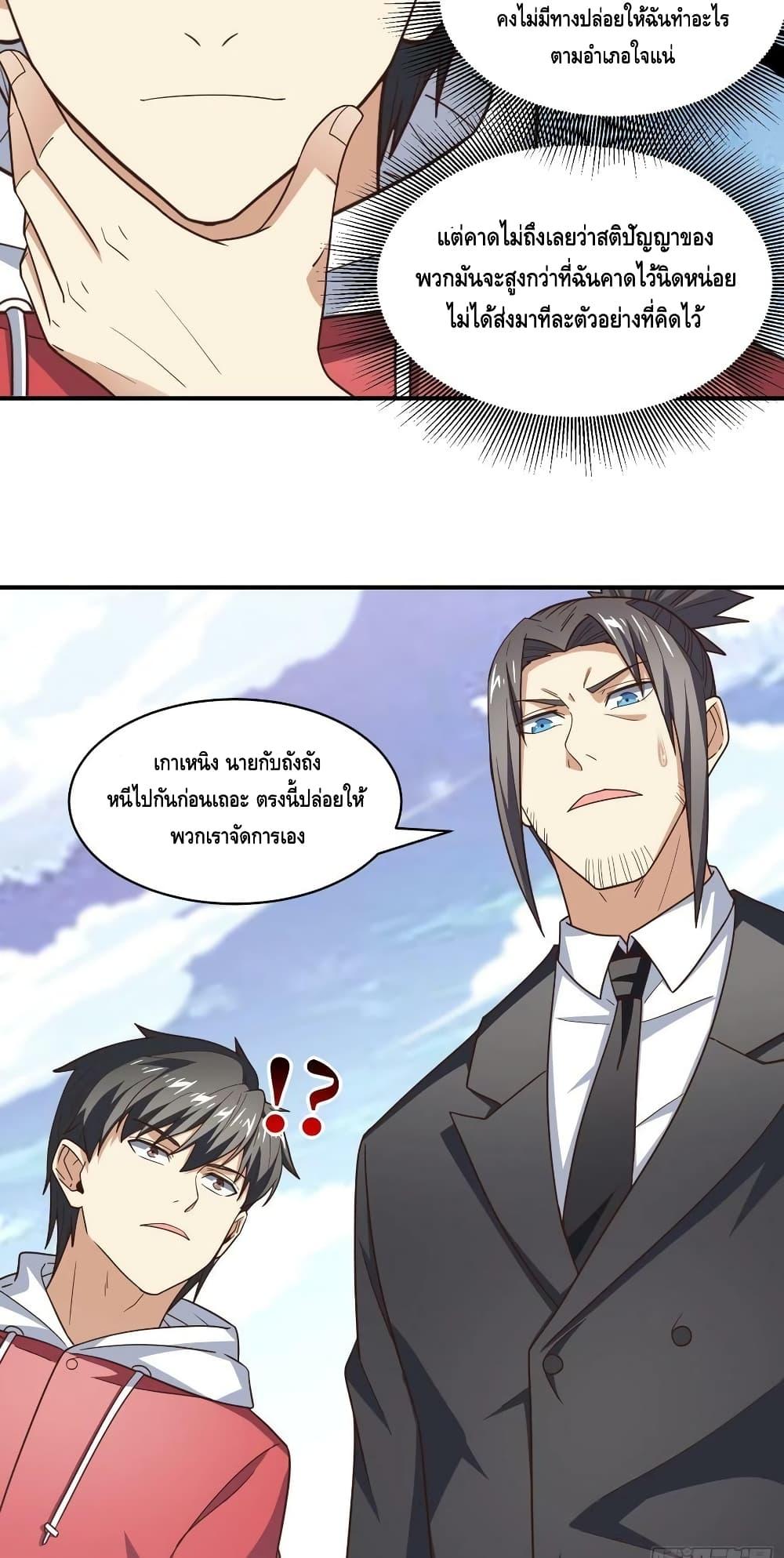 Manga-lc-com อ่านมังงะ อ่านการ์ตูน ออนไลน์ ฟรี HighEnergyStr ตอนที่ 1 2 3 4 5 6 7 8 9 10 11 12 13 14 ฟรี ไม่มีโฆษณา Manga-lc - อ่าน มังงะ อ่าน การ์ตูน ออนไลน์ อ่านมังงะ ฟรี