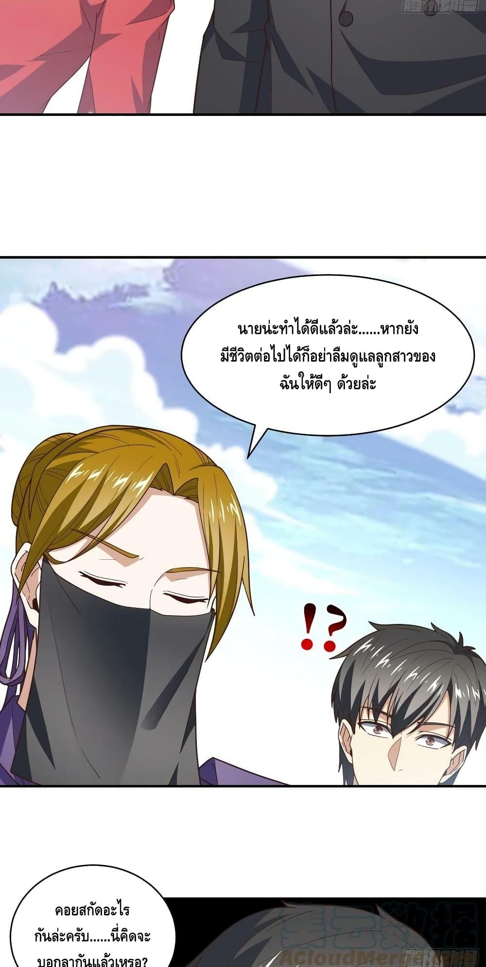 Manga-lc-com อ่านมังงะ อ่านการ์ตูน ออนไลน์ ฟรี HighEnergyStr ตอนที่ 1 2 3 4 5 6 7 8 9 10 11 12 13 14 ฟรี ไม่มีโฆษณา Manga-lc - อ่าน มังงะ อ่าน การ์ตูน ออนไลน์ อ่านมังงะ ฟรี