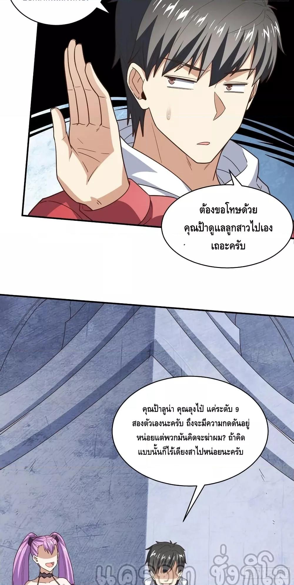 Manga-lc-com อ่านมังงะ อ่านการ์ตูน ออนไลน์ ฟรี HighEnergyStr ตอนที่ 1 2 3 4 5 6 7 8 9 10 11 12 13 14 ฟรี ไม่มีโฆษณา Manga-lc - อ่าน มังงะ อ่าน การ์ตูน ออนไลน์ อ่านมังงะ ฟรี