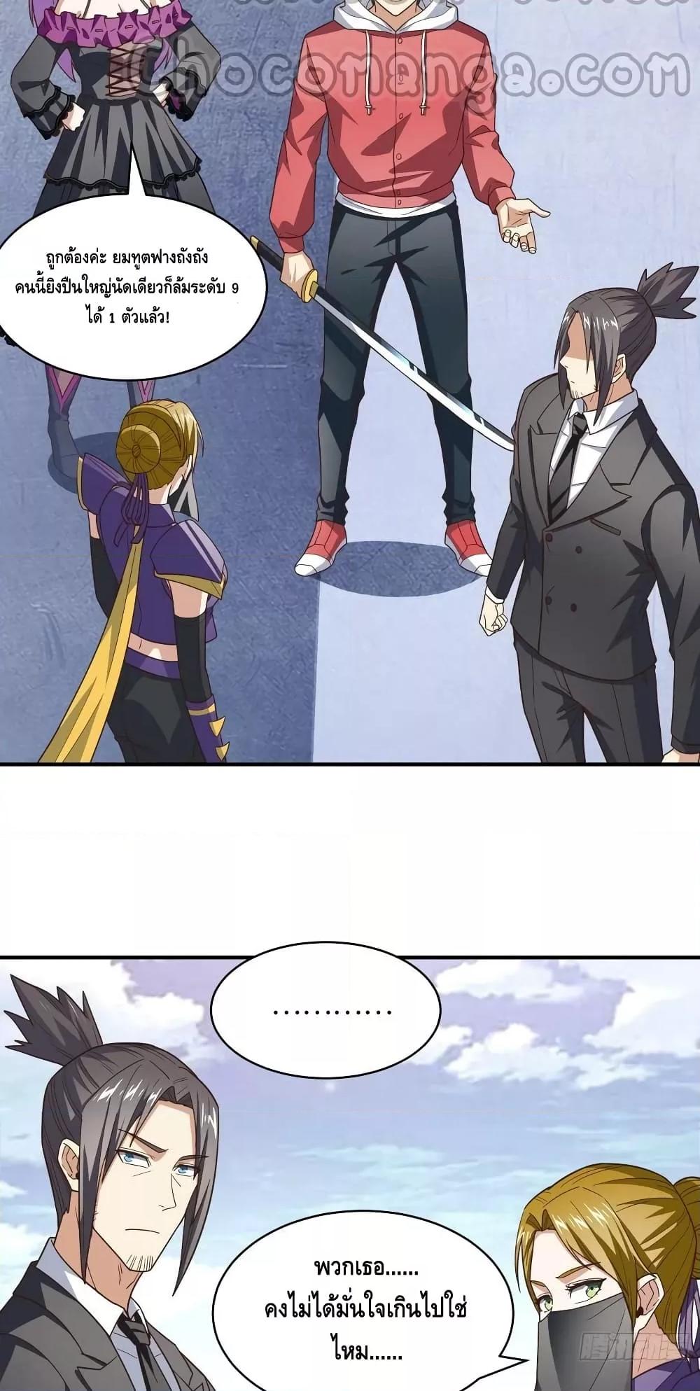 Manga-lc-com อ่านมังงะ อ่านการ์ตูน ออนไลน์ ฟรี HighEnergyStr ตอนที่ 1 2 3 4 5 6 7 8 9 10 11 12 13 14 ฟรี ไม่มีโฆษณา Manga-lc - อ่าน มังงะ อ่าน การ์ตูน ออนไลน์ อ่านมังงะ ฟรี