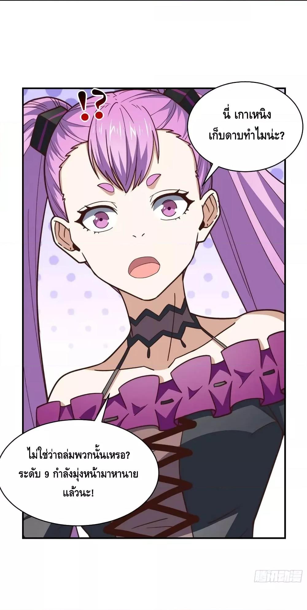 Manga-lc-com อ่านมังงะ อ่านการ์ตูน ออนไลน์ ฟรี HighEnergyStr ตอนที่ 1 2 3 4 5 6 7 8 9 10 11 12 13 14 ฟรี ไม่มีโฆษณา Manga-lc - อ่าน มังงะ อ่าน การ์ตูน ออนไลน์ อ่านมังงะ ฟรี