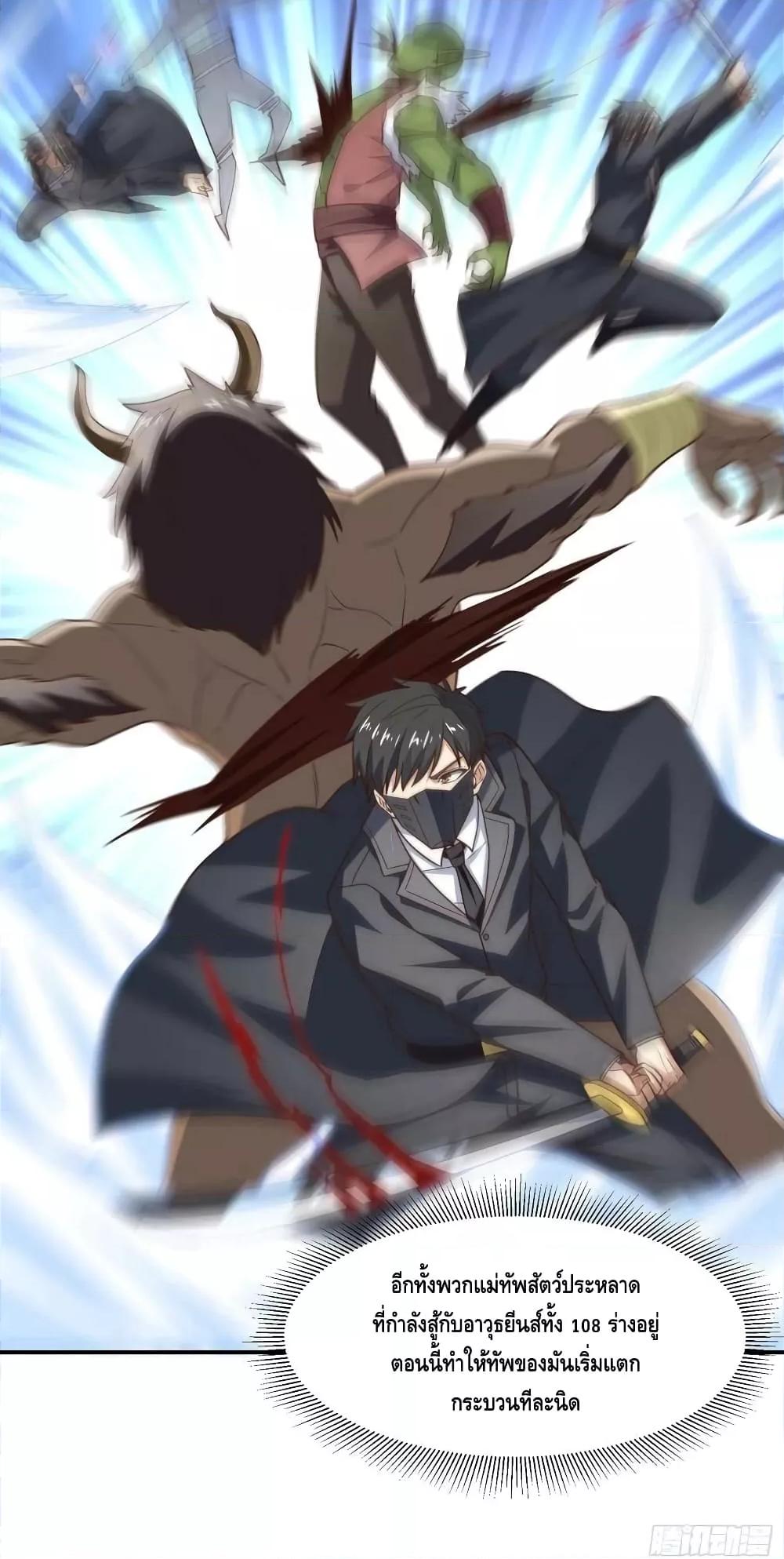 Manga-lc-com อ่านมังงะ อ่านการ์ตูน ออนไลน์ ฟรี HighEnergyStr ตอนที่ 1 2 3 4 5 6 7 8 9 10 11 12 13 14 ฟรี ไม่มีโฆษณา Manga-lc - อ่าน มังงะ อ่าน การ์ตูน ออนไลน์ อ่านมังงะ ฟรี