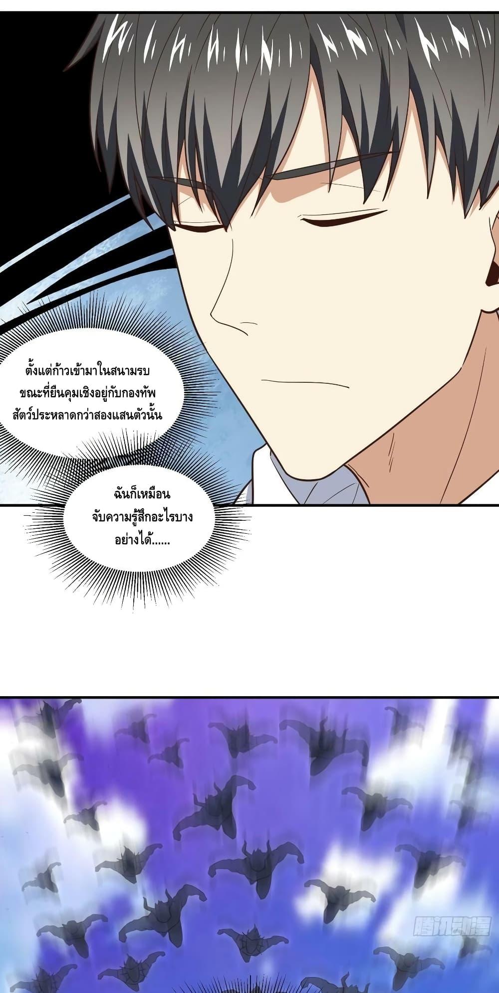 Manga-lc-com อ่านมังงะ อ่านการ์ตูน ออนไลน์ ฟรี HighEnergyStr ตอนที่ 1 2 3 4 5 6 7 8 9 10 11 12 13 14 ฟรี ไม่มีโฆษณา Manga-lc - อ่าน มังงะ อ่าน การ์ตูน ออนไลน์ อ่านมังงะ ฟรี