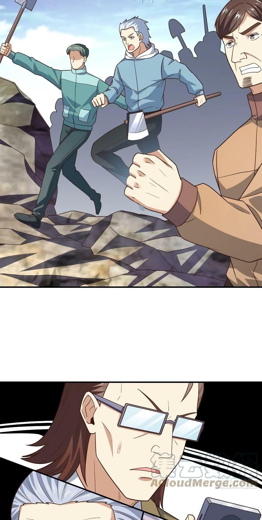 Manga-lc-com อ่านมังงะ อ่านการ์ตูน ออนไลน์ ฟรี HighEnergyStr ตอนที่ 1 2 3 4 5 6 7 8 9 10 11 12 13 14 ฟรี ไม่มีโฆษณา Manga-lc - อ่าน มังงะ อ่าน การ์ตูน ออนไลน์ อ่านมังงะ ฟรี