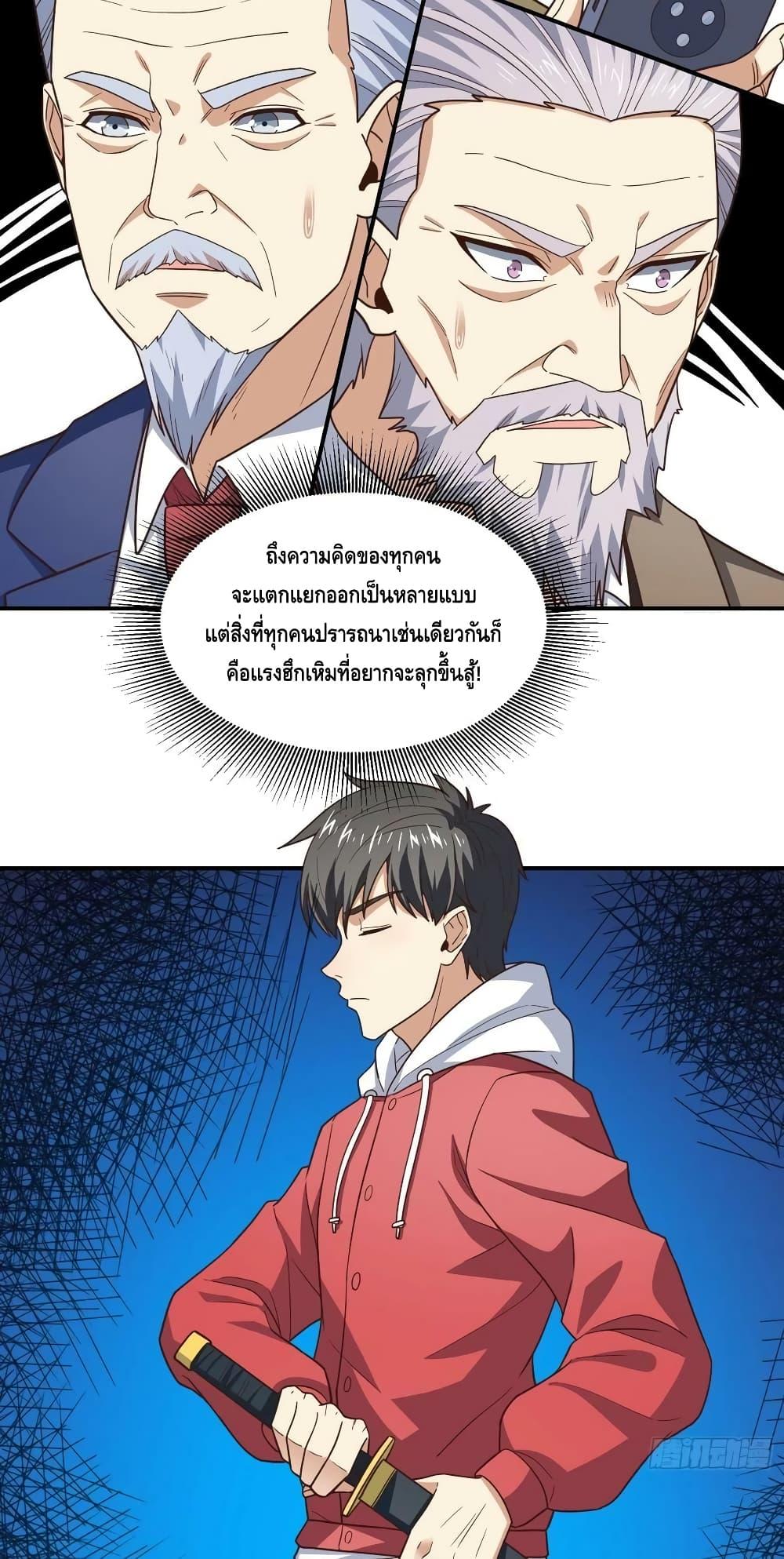 Manga-lc-com อ่านมังงะ อ่านการ์ตูน ออนไลน์ ฟรี HighEnergyStr ตอนที่ 1 2 3 4 5 6 7 8 9 10 11 12 13 14 ฟรี ไม่มีโฆษณา Manga-lc - อ่าน มังงะ อ่าน การ์ตูน ออนไลน์ อ่านมังงะ ฟรี
