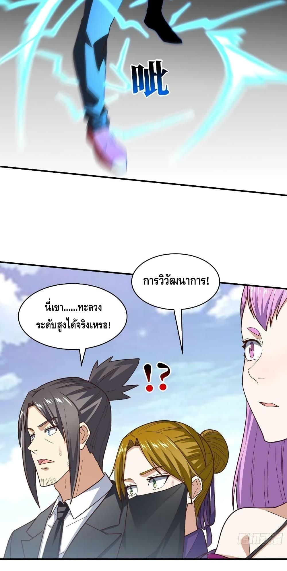 Manga-lc-com อ่านมังงะ อ่านการ์ตูน ออนไลน์ ฟรี HighEnergyStr ตอนที่ 1 2 3 4 5 6 7 8 9 10 11 12 13 14 ฟรี ไม่มีโฆษณา Manga-lc - อ่าน มังงะ อ่าน การ์ตูน ออนไลน์ อ่านมังงะ ฟรี