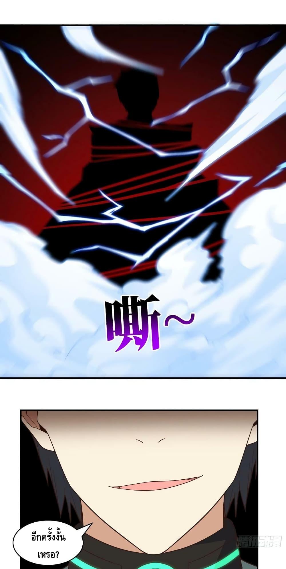 Manga-lc-com อ่านมังงะ อ่านการ์ตูน ออนไลน์ ฟรี HighEnergyStr ตอนที่ 1 2 3 4 5 6 7 8 9 10 11 12 13 14 ฟรี ไม่มีโฆษณา Manga-lc - อ่าน มังงะ อ่าน การ์ตูน ออนไลน์ อ่านมังงะ ฟรี