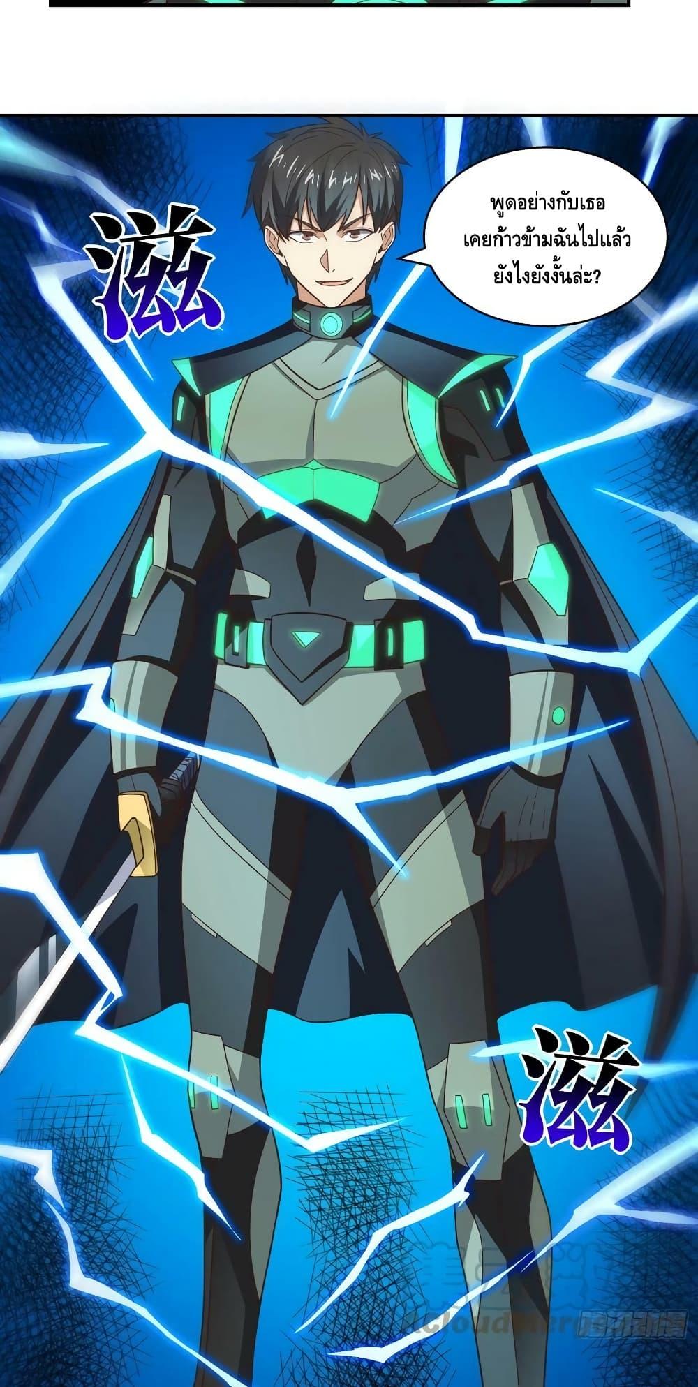 Manga-lc-com อ่านมังงะ อ่านการ์ตูน ออนไลน์ ฟรี HighEnergyStr ตอนที่ 1 2 3 4 5 6 7 8 9 10 11 12 13 14 ฟรี ไม่มีโฆษณา Manga-lc - อ่าน มังงะ อ่าน การ์ตูน ออนไลน์ อ่านมังงะ ฟรี