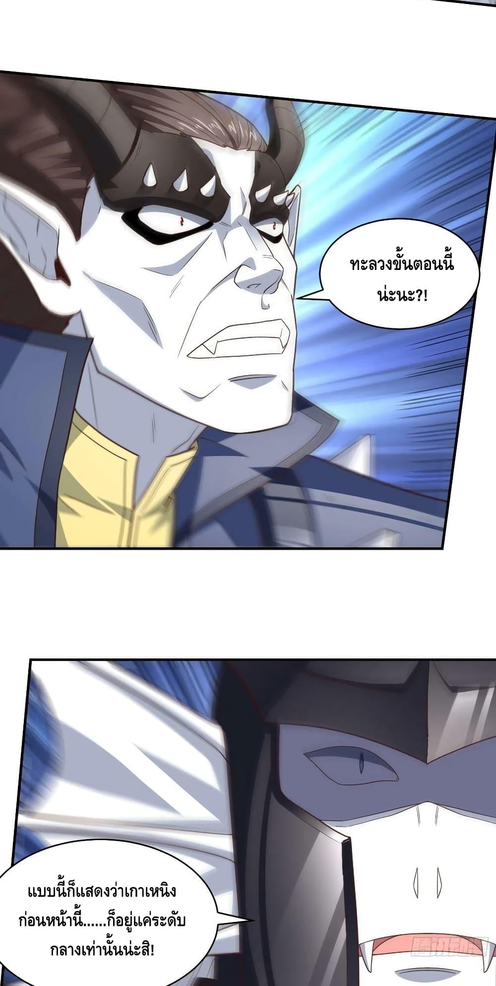 Manga-lc-com อ่านมังงะ อ่านการ์ตูน ออนไลน์ ฟรี HighEnergyStr ตอนที่ 1 2 3 4 5 6 7 8 9 10 11 12 13 14 ฟรี ไม่มีโฆษณา Manga-lc - อ่าน มังงะ อ่าน การ์ตูน ออนไลน์ อ่านมังงะ ฟรี