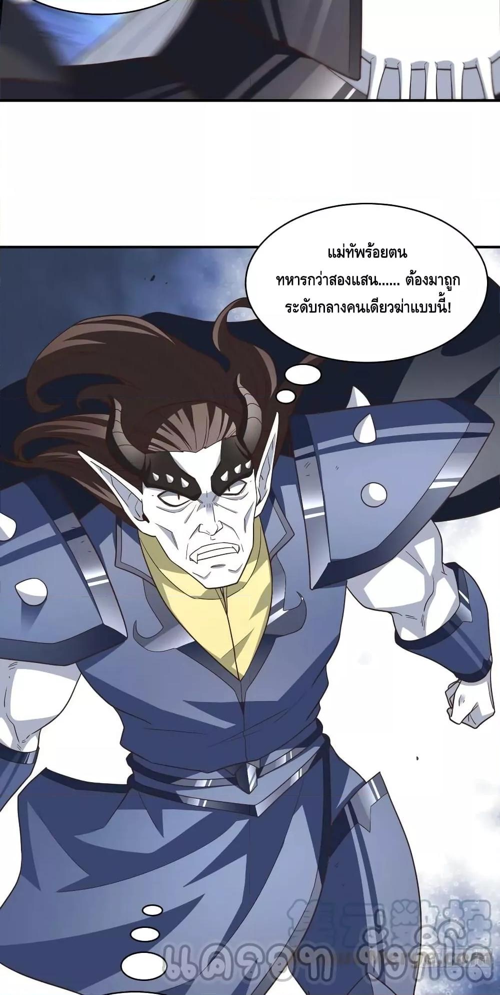 Manga-lc-com อ่านมังงะ อ่านการ์ตูน ออนไลน์ ฟรี HighEnergyStr ตอนที่ 1 2 3 4 5 6 7 8 9 10 11 12 13 14 ฟรี ไม่มีโฆษณา Manga-lc - อ่าน มังงะ อ่าน การ์ตูน ออนไลน์ อ่านมังงะ ฟรี