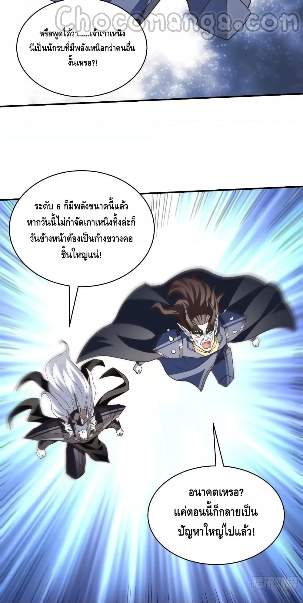 Manga-lc-com อ่านมังงะ อ่านการ์ตูน ออนไลน์ ฟรี HighEnergyStr ตอนที่ 1 2 3 4 5 6 7 8 9 10 11 12 13 14 ฟรี ไม่มีโฆษณา Manga-lc - อ่าน มังงะ อ่าน การ์ตูน ออนไลน์ อ่านมังงะ ฟรี