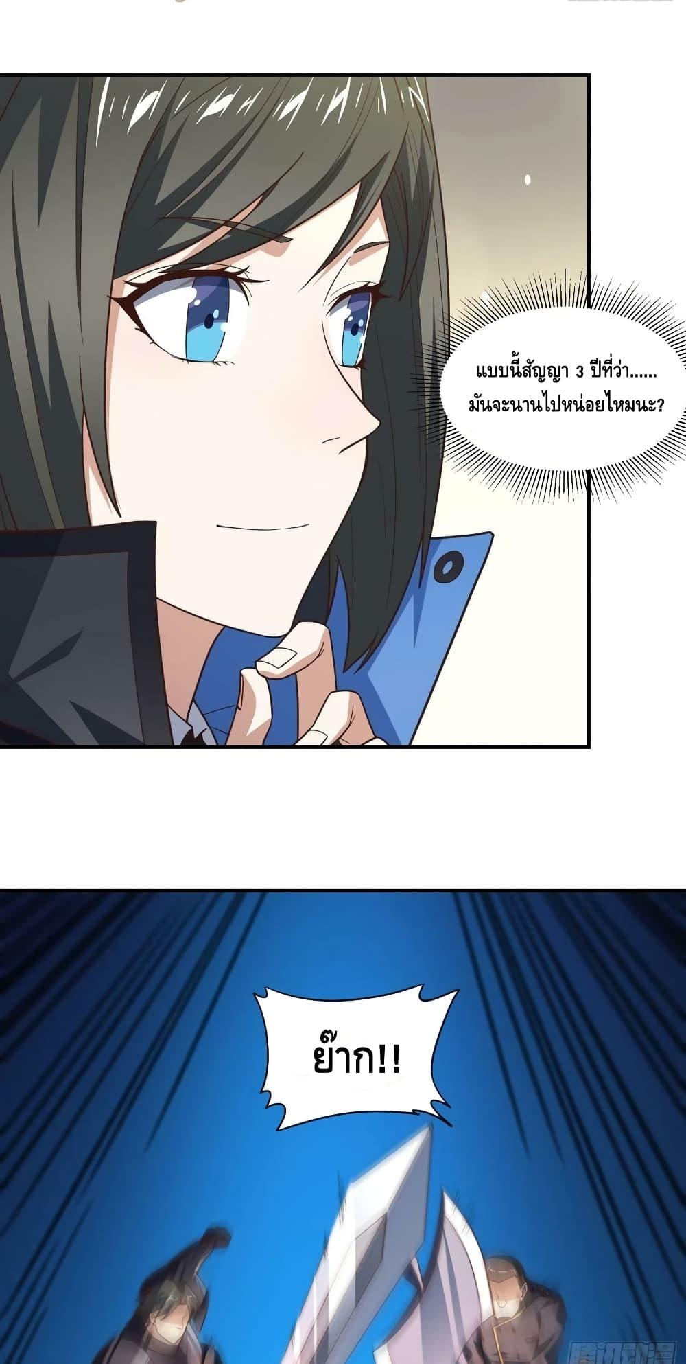 Manga-lc-com อ่านมังงะ อ่านการ์ตูน ออนไลน์ ฟรี HighEnergyStr ตอนที่ 1 2 3 4 5 6 7 8 9 10 11 12 13 14 ฟรี ไม่มีโฆษณา Manga-lc - อ่าน มังงะ อ่าน การ์ตูน ออนไลน์ อ่านมังงะ ฟรี