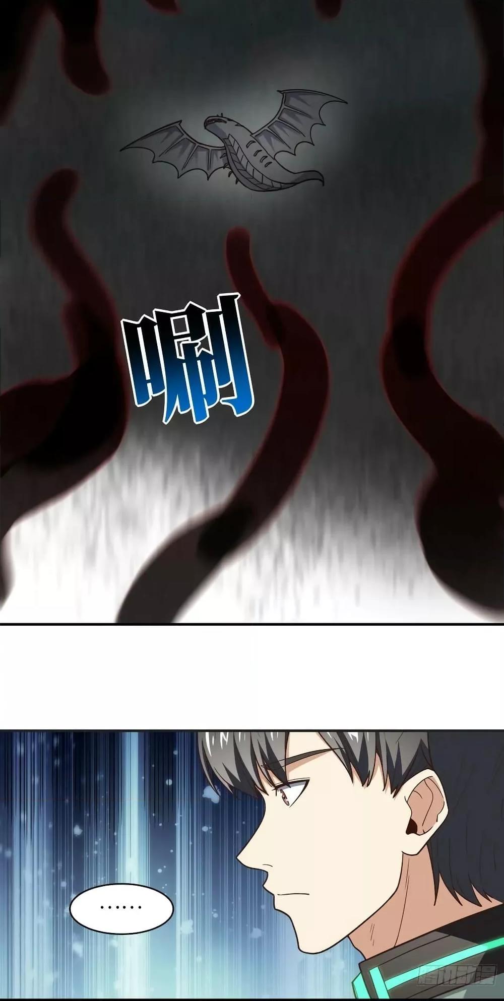 Manga-lc-com อ่านมังงะ อ่านการ์ตูน ออนไลน์ ฟรี HighEnergyStr ตอนที่ 1 2 3 4 5 6 7 8 9 10 11 12 13 14 ฟรี ไม่มีโฆษณา Manga-lc - อ่าน มังงะ อ่าน การ์ตูน ออนไลน์ อ่านมังงะ ฟรี