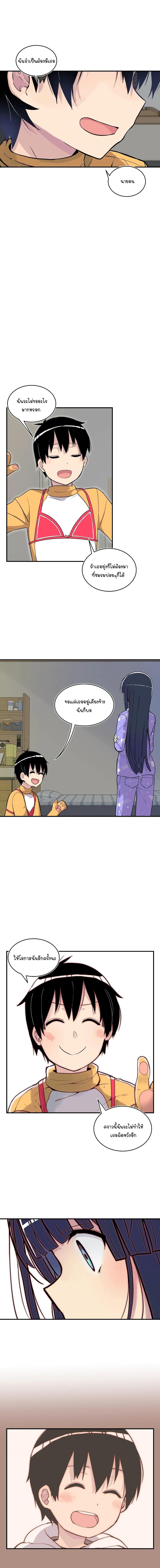 Manga-lc-com อ่านมังงะ อ่านการ์ตูน ออนไลน์ ฟรี Erotic Manga Club ตอนที่ 1 2 3 4 5 6 7 8 9 10 11 12 13 14 ฟรี ไม่มีโฆษณา Manga-lc - อ่าน มังงะ อ่าน การ์ตูน ออนไลน์ อ่านมังงะ ฟรี