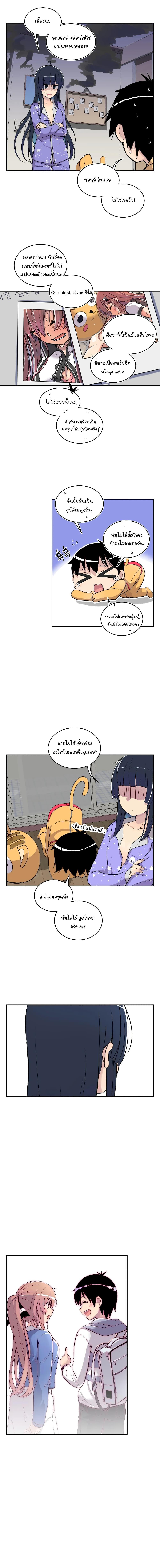 Manga-lc-com อ่านมังงะ อ่านการ์ตูน ออนไลน์ ฟรี Erotic Manga Club ตอนที่ 1 2 3 4 5 6 7 8 9 10 11 12 13 14 ฟรี ไม่มีโฆษณา Manga-lc - อ่าน มังงะ อ่าน การ์ตูน ออนไลน์ อ่านมังงะ ฟรี