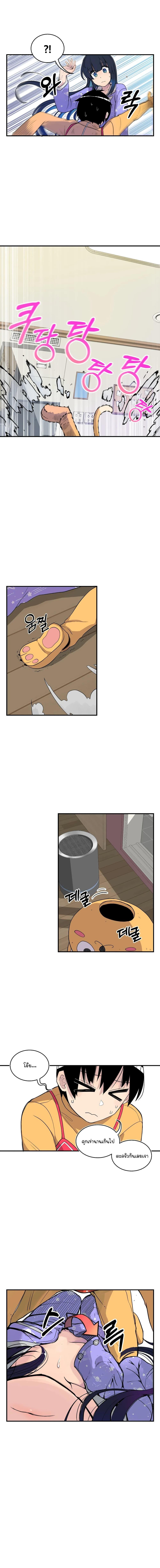 Manga-lc-com อ่านมังงะ อ่านการ์ตูน ออนไลน์ ฟรี Erotic Manga Club ตอนที่ 1 2 3 4 5 6 7 8 9 10 11 12 13 14 ฟรี ไม่มีโฆษณา Manga-lc - อ่าน มังงะ อ่าน การ์ตูน ออนไลน์ อ่านมังงะ ฟรี