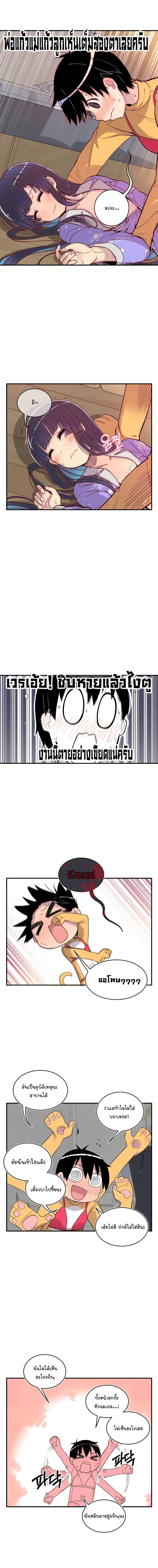 Manga-lc-com อ่านมังงะ อ่านการ์ตูน ออนไลน์ ฟรี Erotic Manga Club ตอนที่ 1 2 3 4 5 6 7 8 9 10 11 12 13 14 ฟรี ไม่มีโฆษณา Manga-lc - อ่าน มังงะ อ่าน การ์ตูน ออนไลน์ อ่านมังงะ ฟรี