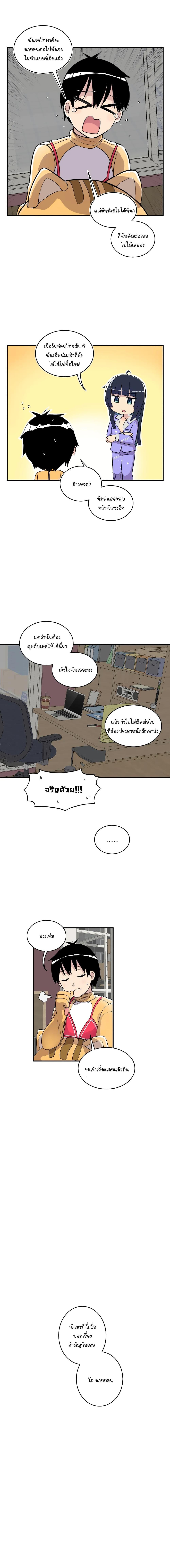 Manga-lc-com อ่านมังงะ อ่านการ์ตูน ออนไลน์ ฟรี Erotic Manga Club ตอนที่ 1 2 3 4 5 6 7 8 9 10 11 12 13 14 ฟรี ไม่มีโฆษณา Manga-lc - อ่าน มังงะ อ่าน การ์ตูน ออนไลน์ อ่านมังงะ ฟรี