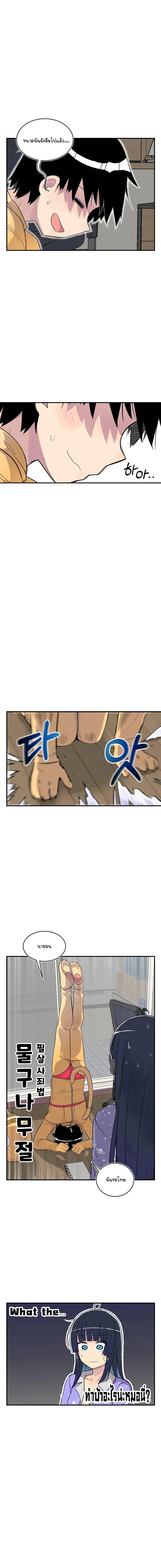 Manga-lc-com อ่านมังงะ อ่านการ์ตูน ออนไลน์ ฟรี Erotic Manga Club ตอนที่ 1 2 3 4 5 6 7 8 9 10 11 12 13 14 ฟรี ไม่มีโฆษณา Manga-lc - อ่าน มังงะ อ่าน การ์ตูน ออนไลน์ อ่านมังงะ ฟรี