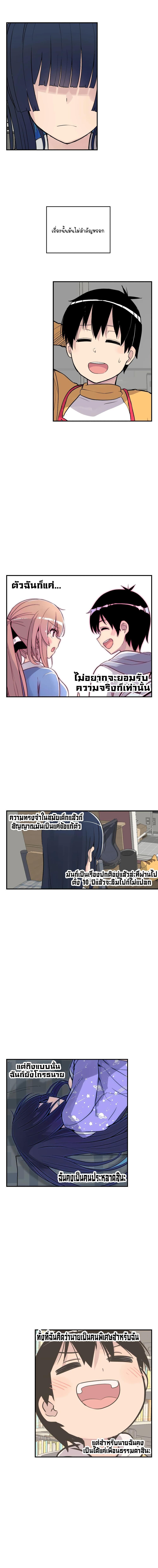 Manga-lc-com อ่านมังงะ อ่านการ์ตูน ออนไลน์ ฟรี Erotic Manga Club ตอนที่ 1 2 3 4 5 6 7 8 9 10 11 12 13 14 ฟรี ไม่มีโฆษณา Manga-lc - อ่าน มังงะ อ่าน การ์ตูน ออนไลน์ อ่านมังงะ ฟรี