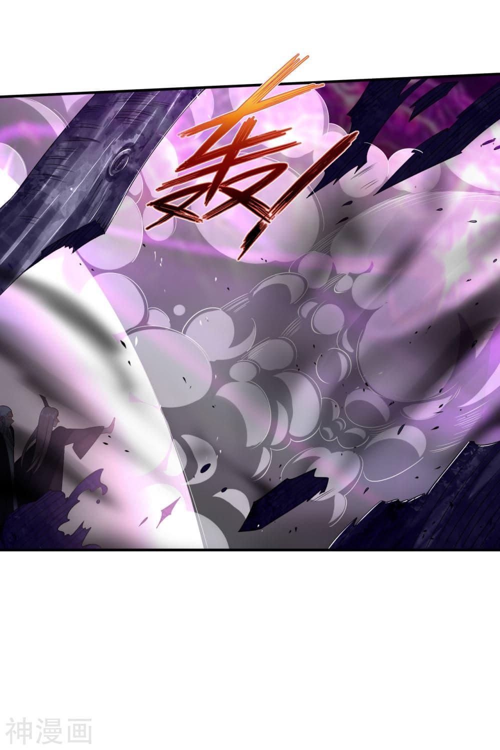 Manga-lc-com อ่านมังงะ อ่านการ์ตูน ออนไลน์ ฟรี Rebirth God of War – การกลับมาล้างแค้นของเทพสงคราม ตอนที่ 1 2 3 4 5 6 7 8 9 10 11 12 13 14 ฟรี ไม่มีโฆษณา Manga-lc - อ่าน มังงะ อ่าน การ์ตูน ออนไลน์ อ่านมังงะ ฟรี