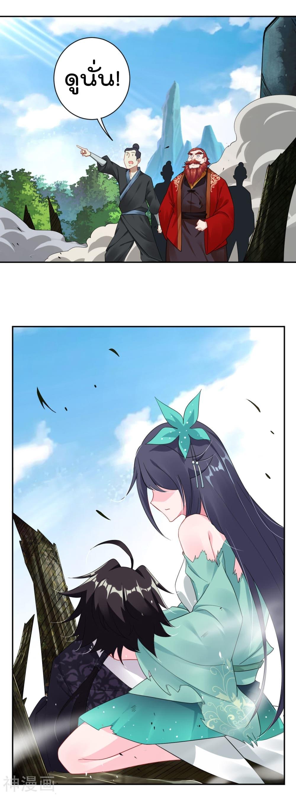 Manga-lc-com อ่านมังงะ อ่านการ์ตูน ออนไลน์ ฟรี Rebirth God of War – การกลับมาล้างแค้นของเทพสงคราม ตอนที่ 1 2 3 4 5 6 7 8 9 10 11 12 13 14 ฟรี ไม่มีโฆษณา Manga-lc - อ่าน มังงะ อ่าน การ์ตูน ออนไลน์ อ่านมังงะ ฟรี