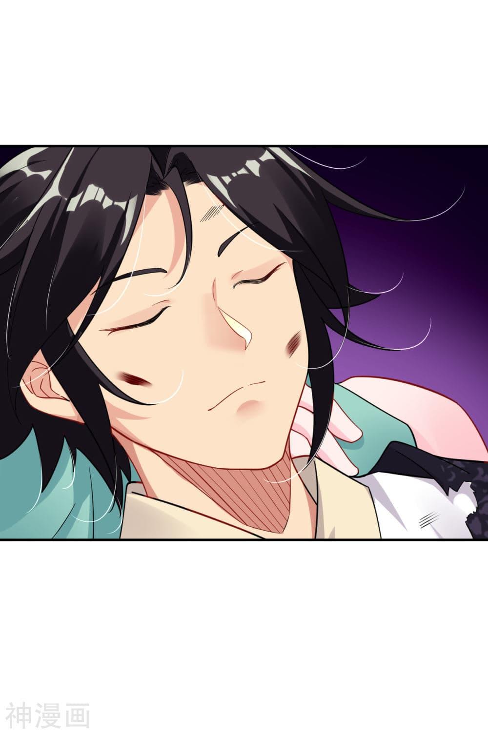 Manga-lc-com อ่านมังงะ อ่านการ์ตูน ออนไลน์ ฟรี Rebirth God of War – การกลับมาล้างแค้นของเทพสงคราม ตอนที่ 1 2 3 4 5 6 7 8 9 10 11 12 13 14 ฟรี ไม่มีโฆษณา Manga-lc - อ่าน มังงะ อ่าน การ์ตูน ออนไลน์ อ่านมังงะ ฟรี