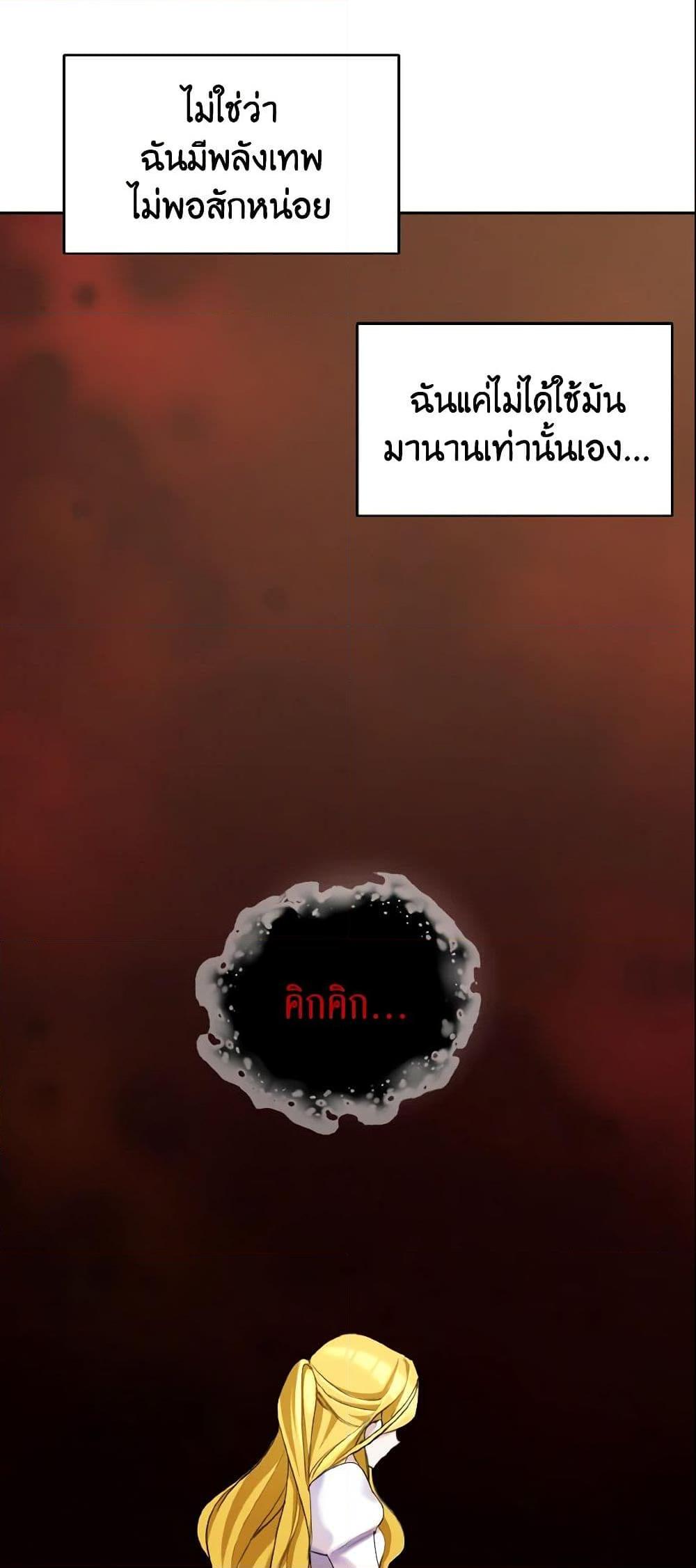 Manga-lc-com อ่านมังงะ อ่านการ์ตูน ออนไลน์ ฟรี I Treated The Mastermind And Ran Away ตอนที่ 1 2 3 4 5 6 7 8 9 10 11 12 13 14 ฟรี ไม่มีโฆษณา Manga-lc - อ่าน มังงะ อ่าน การ์ตูน ออนไลน์ อ่านมังงะ ฟรี