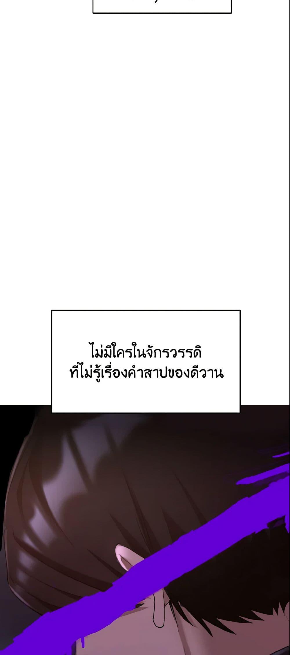 Manga-lc-com อ่านมังงะ อ่านการ์ตูน ออนไลน์ ฟรี I Treated The Mastermind And Ran Away ตอนที่ 1 2 3 4 5 6 7 8 9 10 11 12 13 14 ฟรี ไม่มีโฆษณา Manga-lc - อ่าน มังงะ อ่าน การ์ตูน ออนไลน์ อ่านมังงะ ฟรี