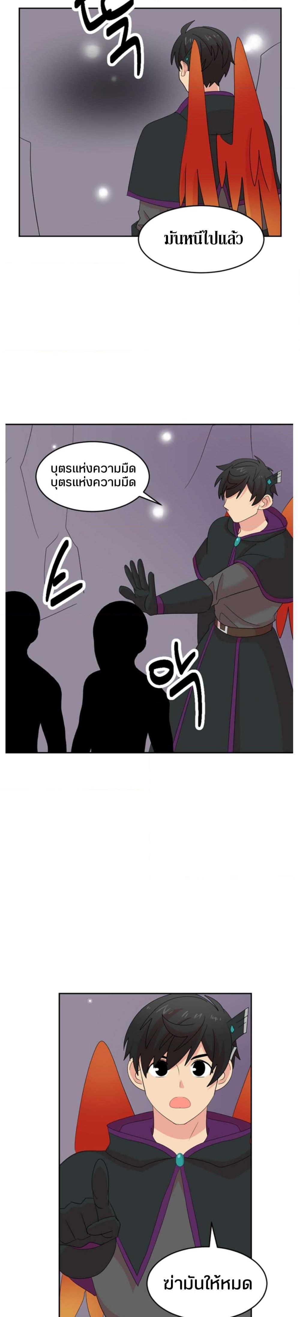 Manga-lc-com อ่านมังงะ อ่านการ์ตูน ออนไลน์ ฟรี Reader ตอนที่ 1 2 3 4 5 6 7 8 9 10 11 12 13 14 ฟรี ไม่มีโฆษณา Manga-lc - อ่าน มังงะ อ่าน การ์ตูน ออนไลน์ อ่านมังงะ ฟรี