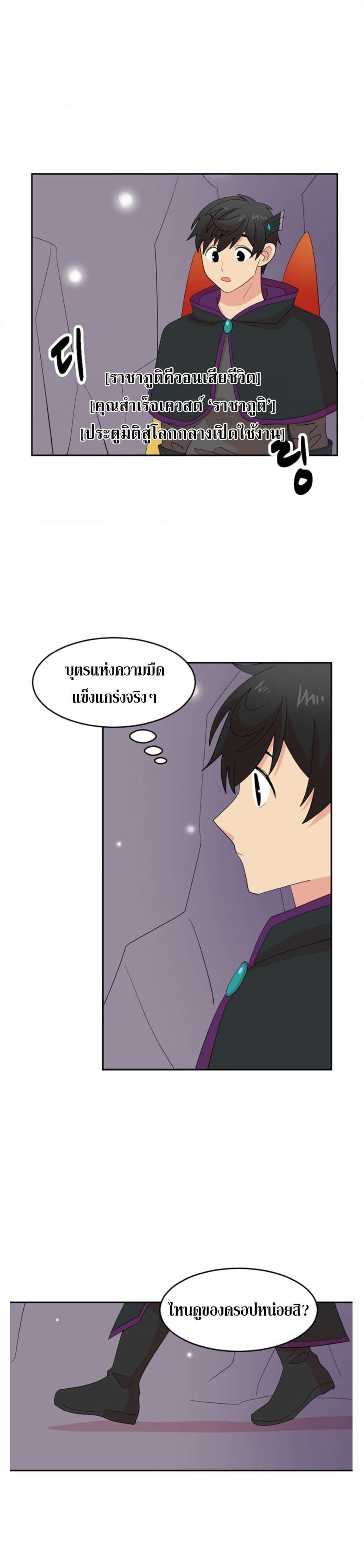Manga-lc-com อ่านมังงะ อ่านการ์ตูน ออนไลน์ ฟรี Reader ตอนที่ 1 2 3 4 5 6 7 8 9 10 11 12 13 14 ฟรี ไม่มีโฆษณา Manga-lc - อ่าน มังงะ อ่าน การ์ตูน ออนไลน์ อ่านมังงะ ฟรี
