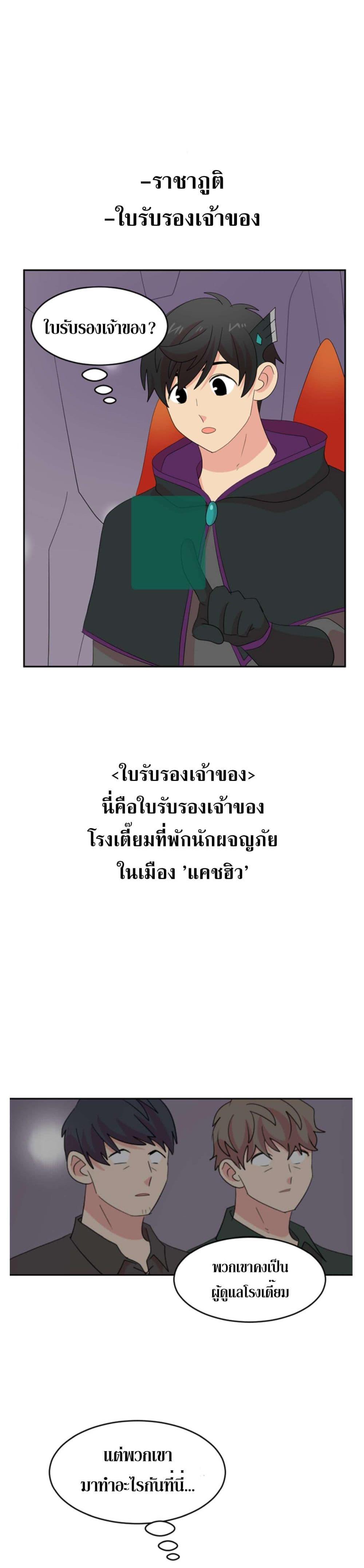 Manga-lc-com อ่านมังงะ อ่านการ์ตูน ออนไลน์ ฟรี Reader ตอนที่ 1 2 3 4 5 6 7 8 9 10 11 12 13 14 ฟรี ไม่มีโฆษณา Manga-lc - อ่าน มังงะ อ่าน การ์ตูน ออนไลน์ อ่านมังงะ ฟรี