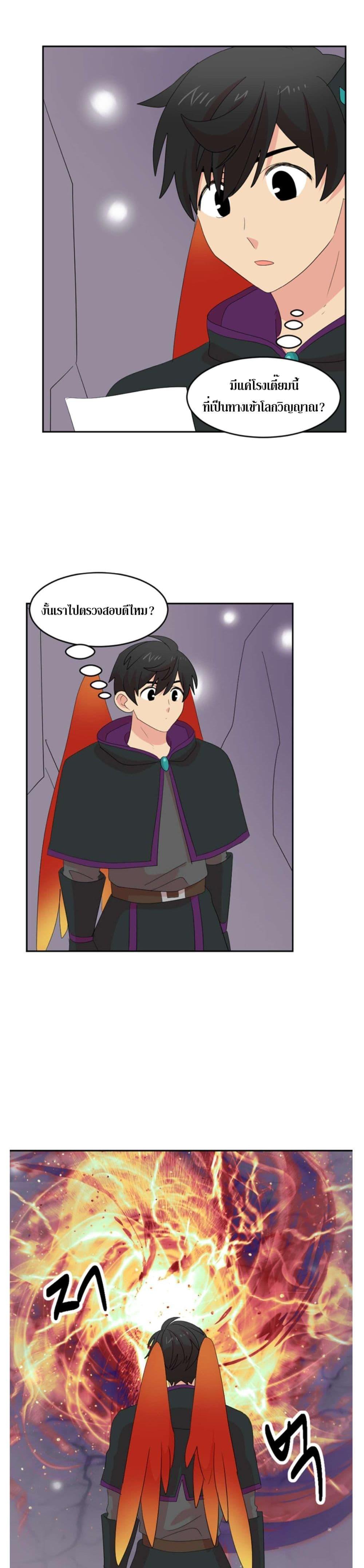 Manga-lc-com อ่านมังงะ อ่านการ์ตูน ออนไลน์ ฟรี Reader ตอนที่ 1 2 3 4 5 6 7 8 9 10 11 12 13 14 ฟรี ไม่มีโฆษณา Manga-lc - อ่าน มังงะ อ่าน การ์ตูน ออนไลน์ อ่านมังงะ ฟรี