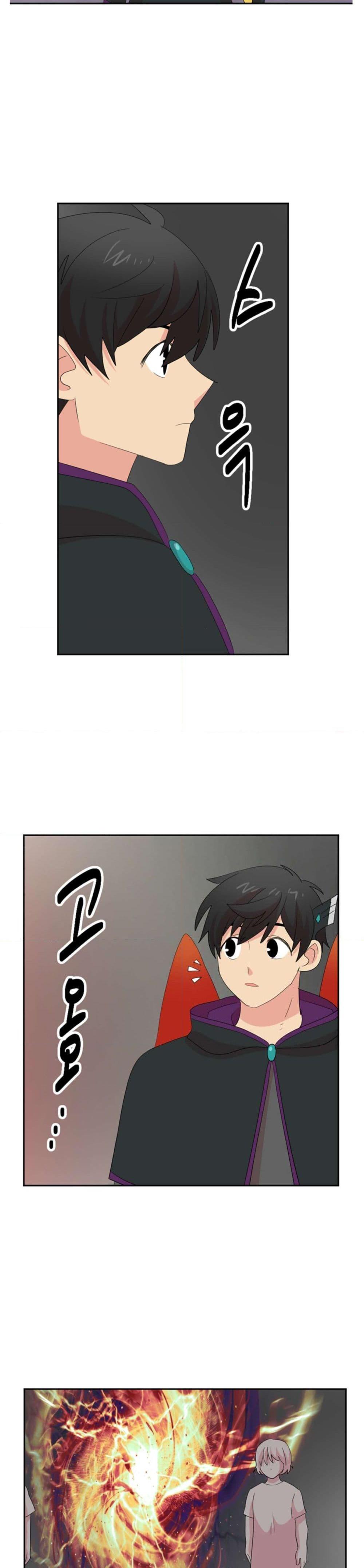 Manga-lc-com อ่านมังงะ อ่านการ์ตูน ออนไลน์ ฟรี Reader ตอนที่ 1 2 3 4 5 6 7 8 9 10 11 12 13 14 ฟรี ไม่มีโฆษณา Manga-lc - อ่าน มังงะ อ่าน การ์ตูน ออนไลน์ อ่านมังงะ ฟรี