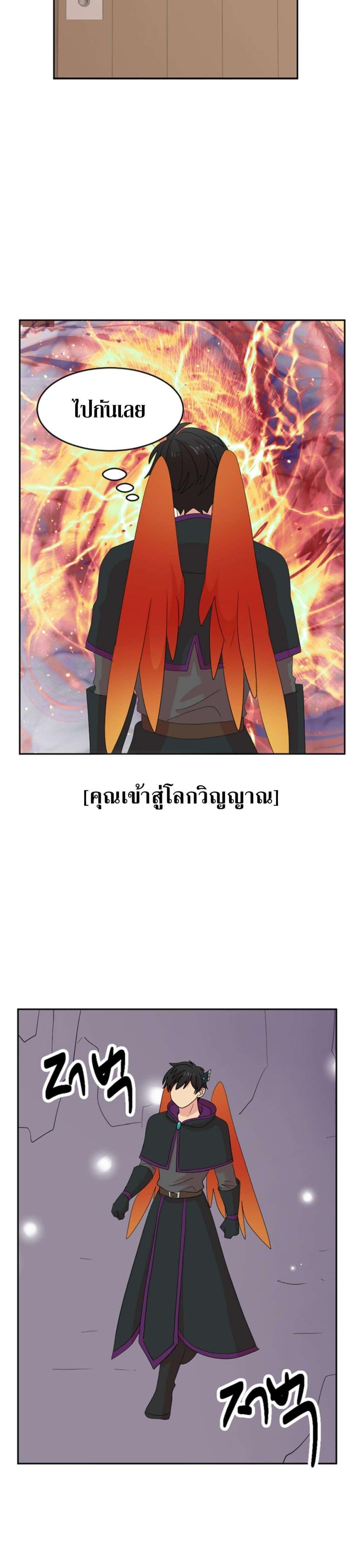 Manga-lc-com อ่านมังงะ อ่านการ์ตูน ออนไลน์ ฟรี Reader ตอนที่ 1 2 3 4 5 6 7 8 9 10 11 12 13 14 ฟรี ไม่มีโฆษณา Manga-lc - อ่าน มังงะ อ่าน การ์ตูน ออนไลน์ อ่านมังงะ ฟรี