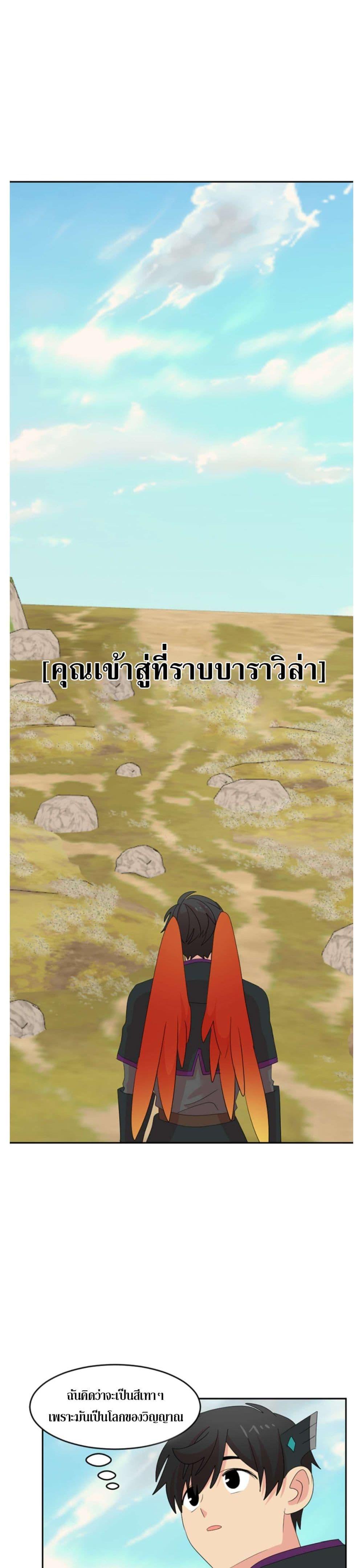 Manga-lc-com อ่านมังงะ อ่านการ์ตูน ออนไลน์ ฟรี Reader ตอนที่ 1 2 3 4 5 6 7 8 9 10 11 12 13 14 ฟรี ไม่มีโฆษณา Manga-lc - อ่าน มังงะ อ่าน การ์ตูน ออนไลน์ อ่านมังงะ ฟรี