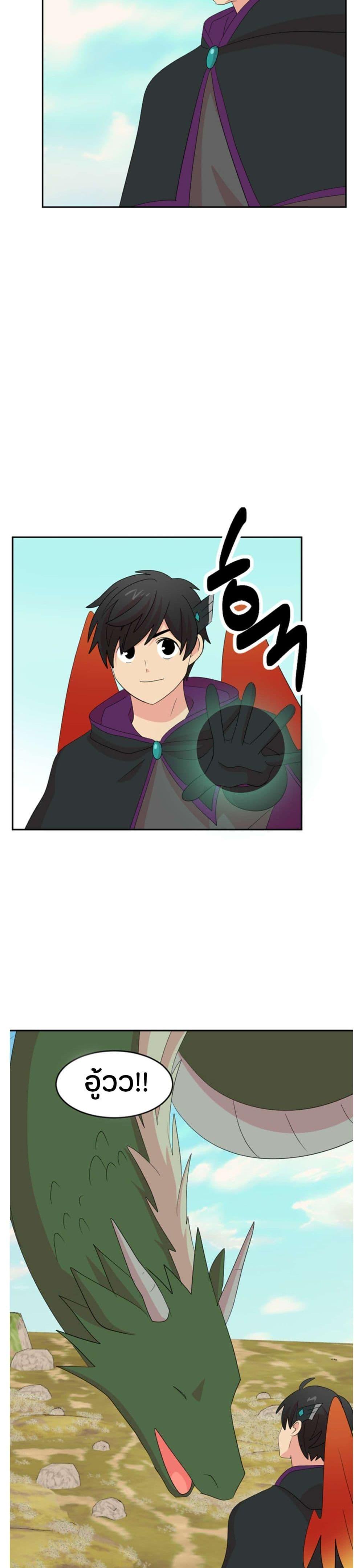 Manga-lc-com อ่านมังงะ อ่านการ์ตูน ออนไลน์ ฟรี Reader ตอนที่ 1 2 3 4 5 6 7 8 9 10 11 12 13 14 ฟรี ไม่มีโฆษณา Manga-lc - อ่าน มังงะ อ่าน การ์ตูน ออนไลน์ อ่านมังงะ ฟรี