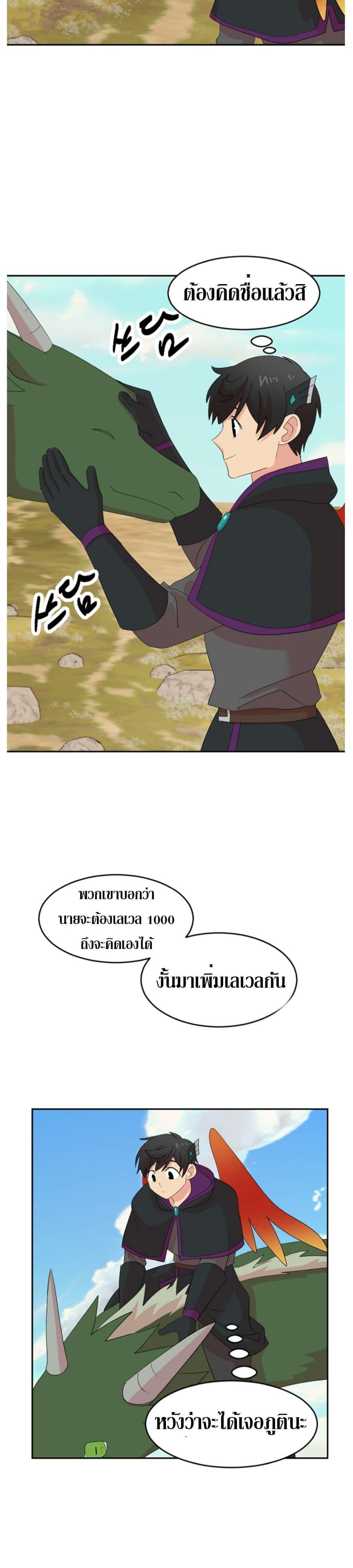 Manga-lc-com อ่านมังงะ อ่านการ์ตูน ออนไลน์ ฟรี Reader ตอนที่ 1 2 3 4 5 6 7 8 9 10 11 12 13 14 ฟรี ไม่มีโฆษณา Manga-lc - อ่าน มังงะ อ่าน การ์ตูน ออนไลน์ อ่านมังงะ ฟรี