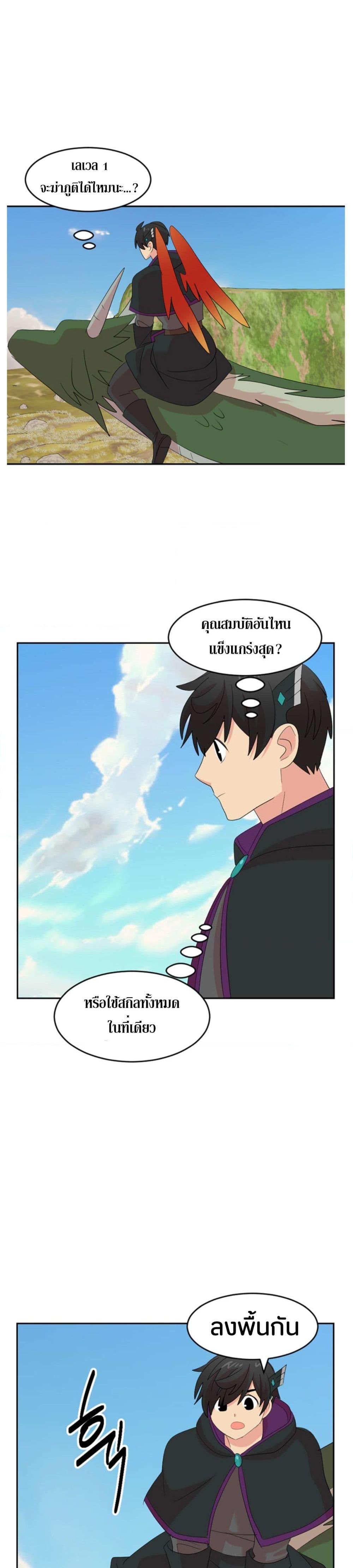 Manga-lc-com อ่านมังงะ อ่านการ์ตูน ออนไลน์ ฟรี Reader ตอนที่ 1 2 3 4 5 6 7 8 9 10 11 12 13 14 ฟรี ไม่มีโฆษณา Manga-lc - อ่าน มังงะ อ่าน การ์ตูน ออนไลน์ อ่านมังงะ ฟรี
