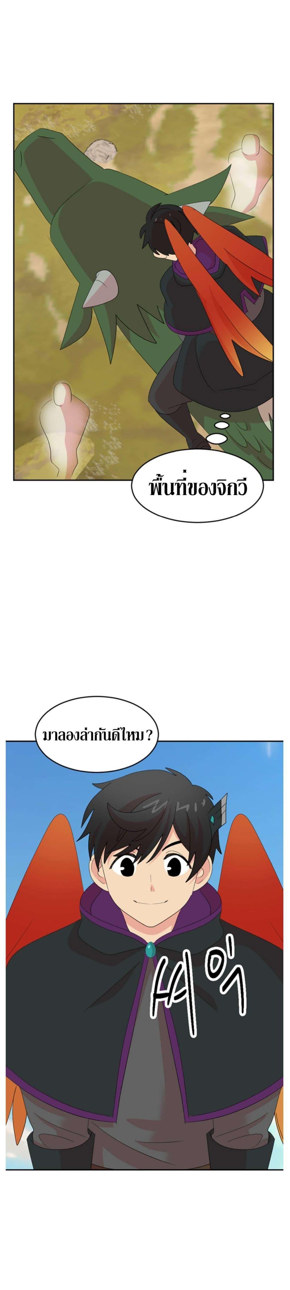 Manga-lc-com อ่านมังงะ อ่านการ์ตูน ออนไลน์ ฟรี Reader ตอนที่ 1 2 3 4 5 6 7 8 9 10 11 12 13 14 ฟรี ไม่มีโฆษณา Manga-lc - อ่าน มังงะ อ่าน การ์ตูน ออนไลน์ อ่านมังงะ ฟรี