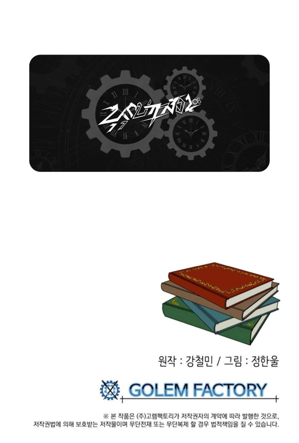 Manga-lc-com อ่านมังงะ อ่านการ์ตูน ออนไลน์ ฟรี Reader ตอนที่ 1 2 3 4 5 6 7 8 9 10 11 12 13 14 ฟรี ไม่มีโฆษณา Manga-lc - อ่าน มังงะ อ่าน การ์ตูน ออนไลน์ อ่านมังงะ ฟรี