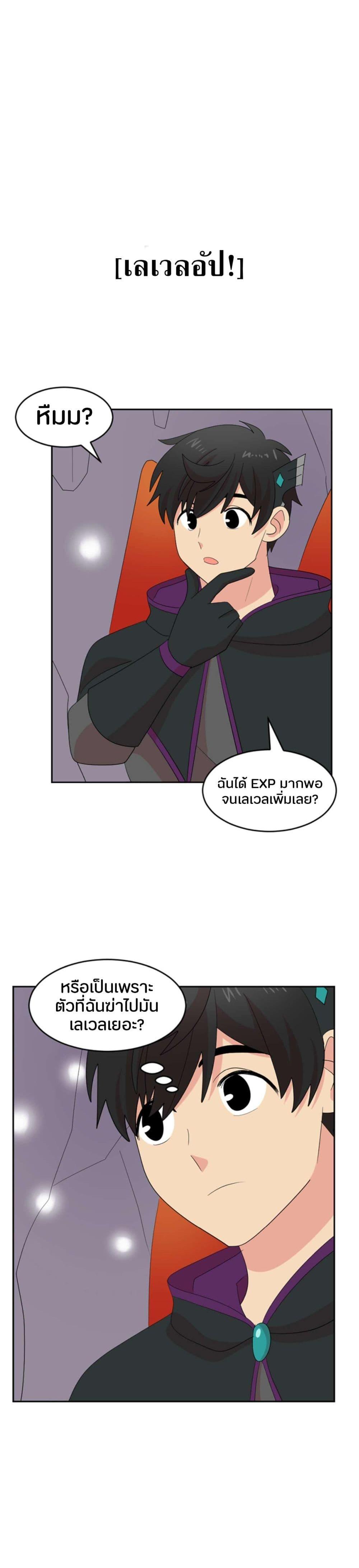 Manga-lc-com อ่านมังงะ อ่านการ์ตูน ออนไลน์ ฟรี Reader ตอนที่ 1 2 3 4 5 6 7 8 9 10 11 12 13 14 ฟรี ไม่มีโฆษณา Manga-lc - อ่าน มังงะ อ่าน การ์ตูน ออนไลน์ อ่านมังงะ ฟรี