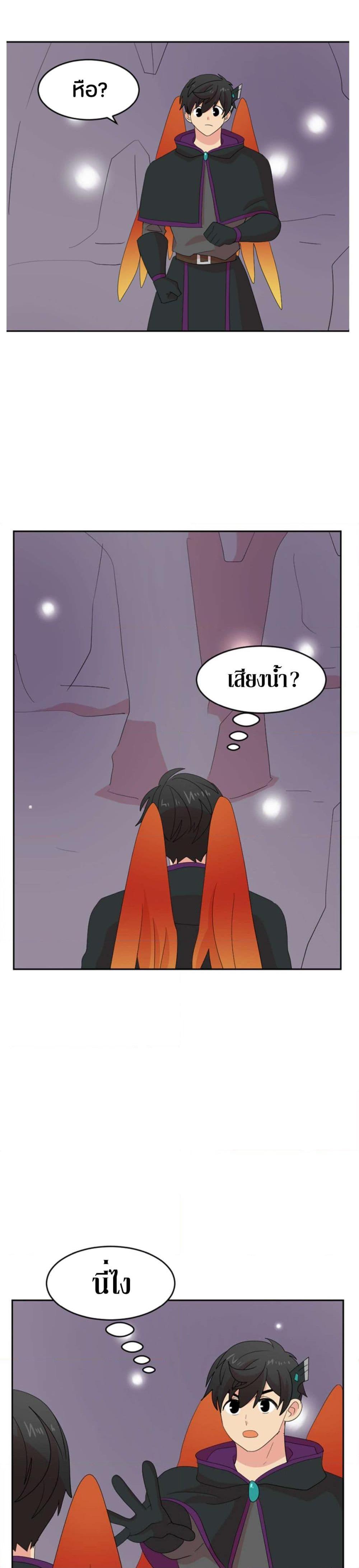 Manga-lc-com อ่านมังงะ อ่านการ์ตูน ออนไลน์ ฟรี Reader ตอนที่ 1 2 3 4 5 6 7 8 9 10 11 12 13 14 ฟรี ไม่มีโฆษณา Manga-lc - อ่าน มังงะ อ่าน การ์ตูน ออนไลน์ อ่านมังงะ ฟรี